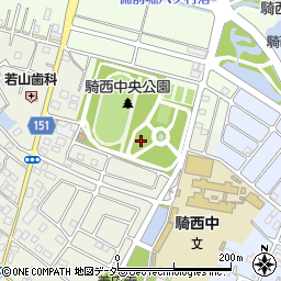 埼玉県加須市騎西975-1周辺の地図