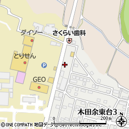 ＥＡＲＴＨ土浦店周辺の地図