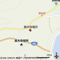 中電プラント株式会社　隠岐事業所　黒木出張所周辺の地図