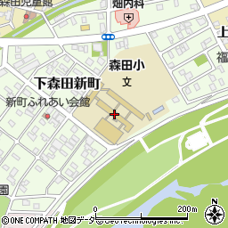 森田小学校周辺の地図