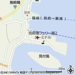 別府港旅客船ターミナル（隠岐汽船）周辺の地図