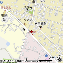 筑波銀行土浦北支店周辺の地図