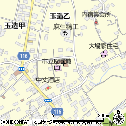 茨城県行方市玉造乙1179周辺の地図