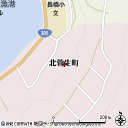 福井県福井市北菅生町周辺の地図