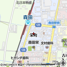 〒910-0151 福井県福井市栄町の地図