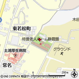 茨城県土浦市東若松町3380周辺の地図