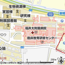 福井大学医学部　附属図書館松岡地区・医学図書館周辺の地図
