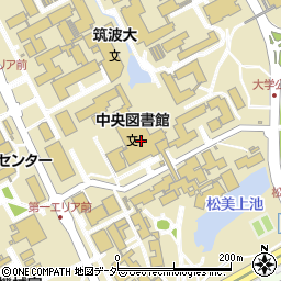 筑波大学　附属図書館館長医学図書館受付周辺の地図