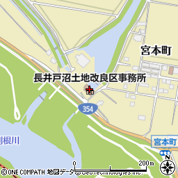 長井戸沼土地改良区事務所周辺の地図