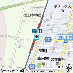 森田駅周辺の地図