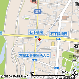 茨城県常総市新石下360周辺の地図