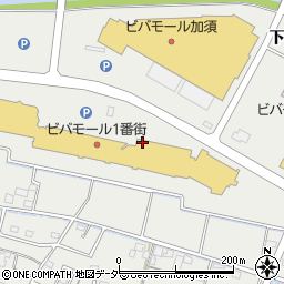 丸亀製麺 ビバモール加須店周辺の地図