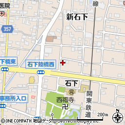 茨城県常総市新石下4546周辺の地図