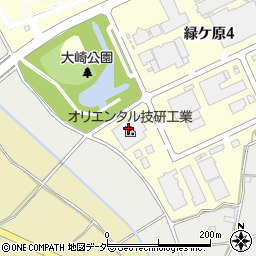 オリエンタル技研工業株式会社　筑波工場周辺の地図