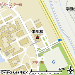 筑波大学 中地区 つくば市 大学 大学院 の電話番号 住所 地図 マピオン電話帳