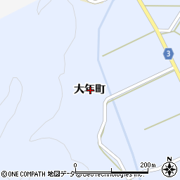 福井県福井市大年町周辺の地図