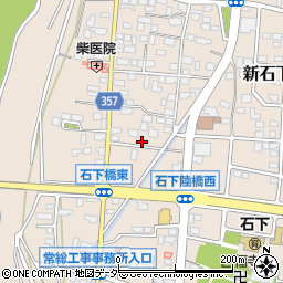 茨城県常総市新石下348周辺の地図