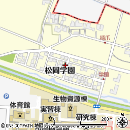 福井県吉田郡永平寺町松岡学園周辺の地図