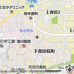 福井県福井市下森田桜町308周辺の地図