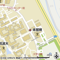 筑波大学 つくば市 バス停 の住所 地図 マピオン電話帳