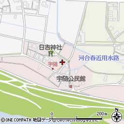 福井県坂井市丸岡町宇随4周辺の地図