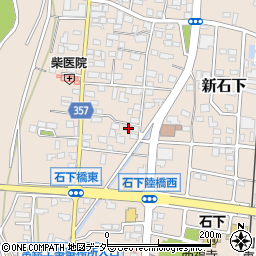 茨城県常総市新石下313-3周辺の地図