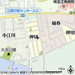 埼玉県熊谷市押切2653-160周辺の地図