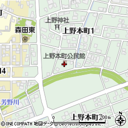 上野本町公民館周辺の地図