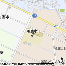 坂井市立鳴鹿小学校周辺の地図