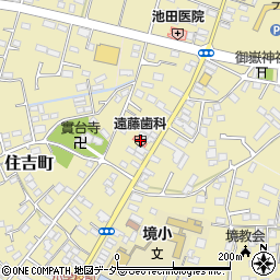 遠藤歯科医院周辺の地図