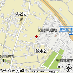 関東ハウス周辺の地図