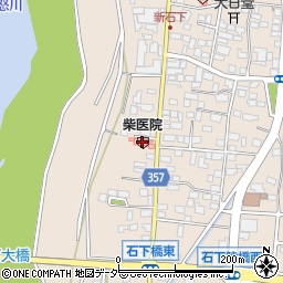 茨城県常総市新石下146-3周辺の地図