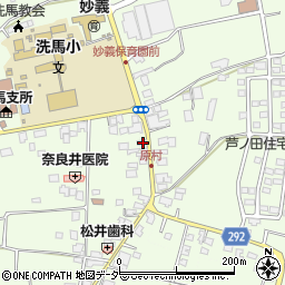 長野県塩尻市洗馬2569周辺の地図