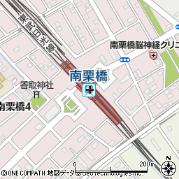 南栗橋駅周辺の地図