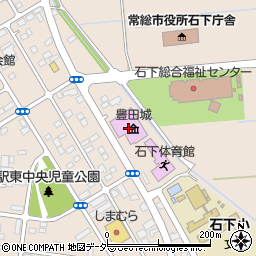 常総市地域交流センター（豊田城）周辺の地図