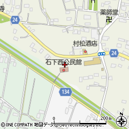 茨城県常総市鴻野山152周辺の地図