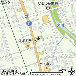 三洋堂書店　高山店周辺の地図