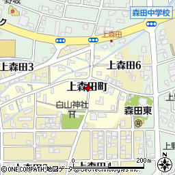 福井県福井市上森田町周辺の地図