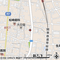 茨城県常総市新石下263周辺の地図