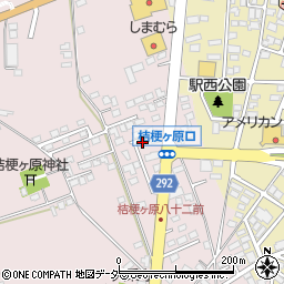 長野県塩尻市桔梗ケ原71-843周辺の地図