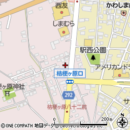 長野県塩尻市桔梗ケ原73-261周辺の地図