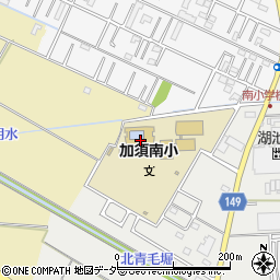 加須市立加須南小学校周辺の地図
