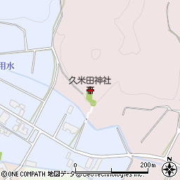 久米田神社周辺の地図