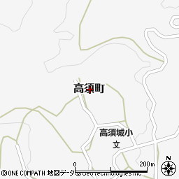 福井県福井市高須町周辺の地図