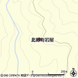 福井県勝山市北郷町岩屋周辺の地図