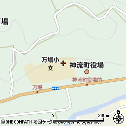 神流町立万場小学校周辺の地図