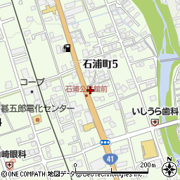 高山警察署石浦交番周辺の地図