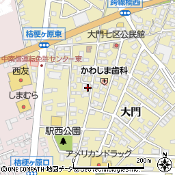 スーパークリーニング美洗館塩尻駅西店周辺の地図