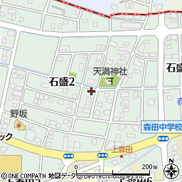 福井県福井市石盛2丁目1705周辺の地図