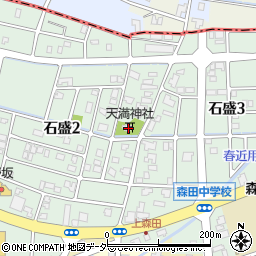 福井県福井市石盛2丁目1222周辺の地図